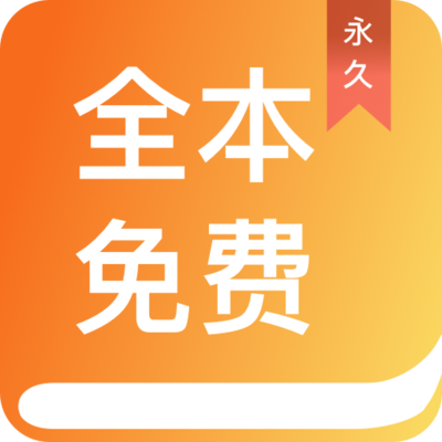 亚美体育平台app